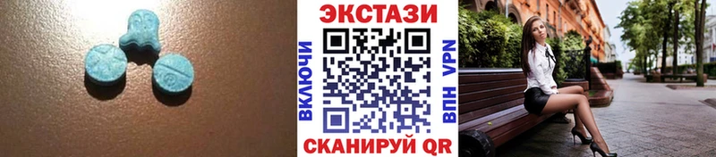 Ecstasy бентли  Дзержинский 