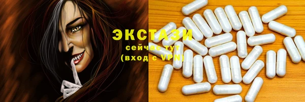mdpv Заволжск