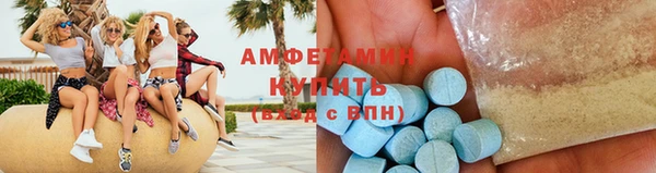 марки lsd Алексин