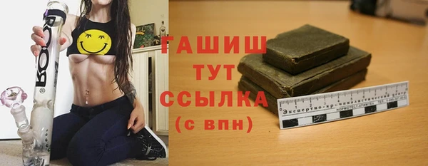 кокс Сатка