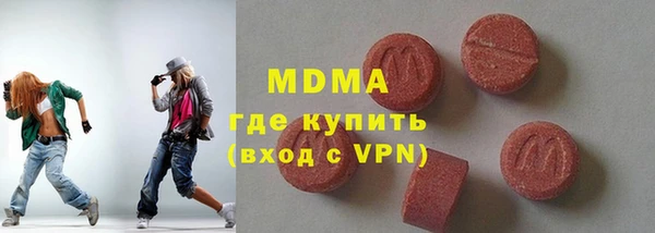 крисы Алзамай