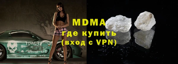 марки lsd Алексин