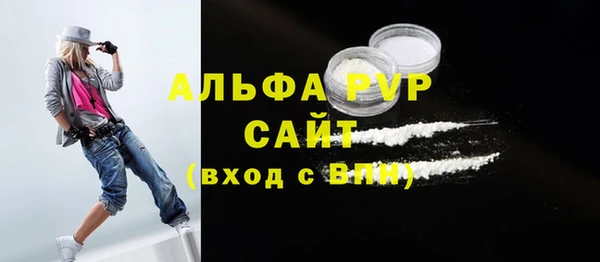 кокс Сатка