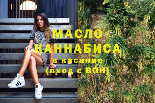 марки lsd Алексин