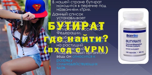 кокс Сатка