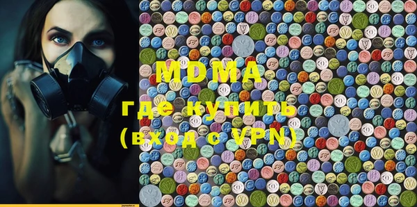 марки lsd Алексин