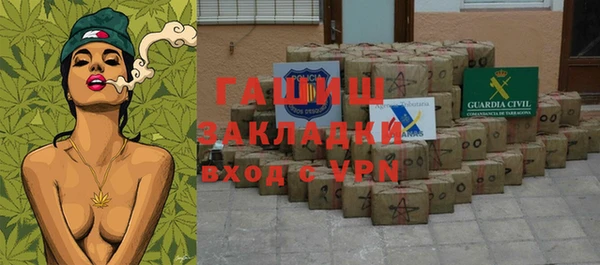 крисы Алзамай