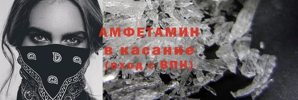 гашишное масло Алексеевка