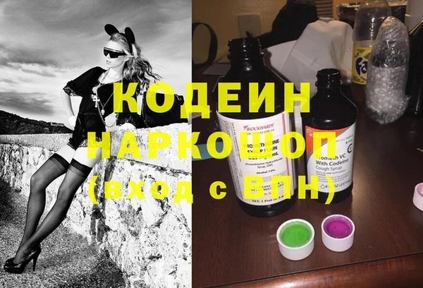 марки lsd Алексин