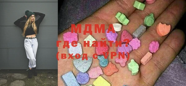 гашишное масло Алексеевка