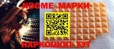 COCAINE Лесосибирск