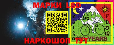 каннабис Ликино-Дулёво