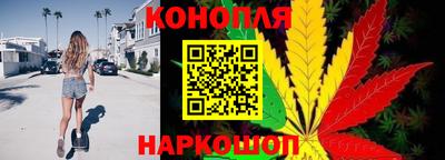 COCAINE Лесосибирск