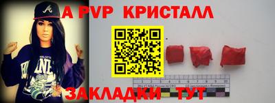 каннабис Ликино-Дулёво