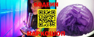 каннабис Ликино-Дулёво