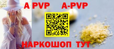 каннабис Ликино-Дулёво