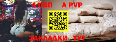 COCAINE Лесосибирск