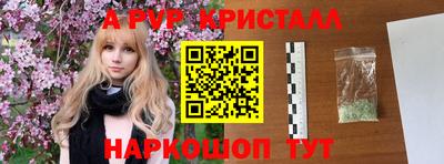COCAINE Лесосибирск