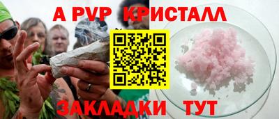 каннабис Ликино-Дулёво