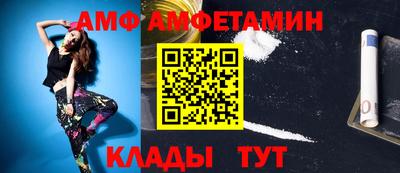 каннабис Ликино-Дулёво