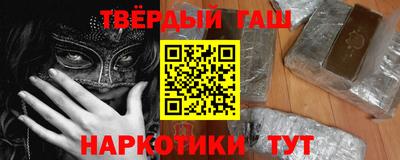 COCAINE Лесосибирск
