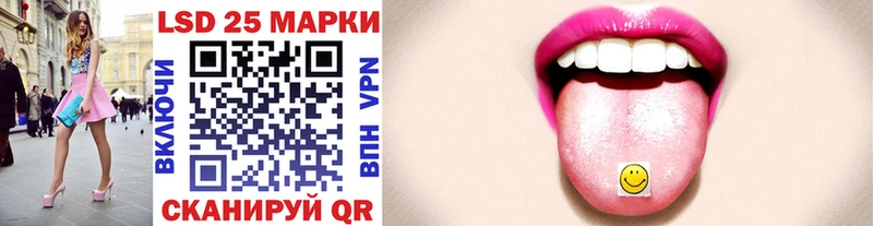 Марки NBOMe 1,5мг дарнет шоп Дзержинский